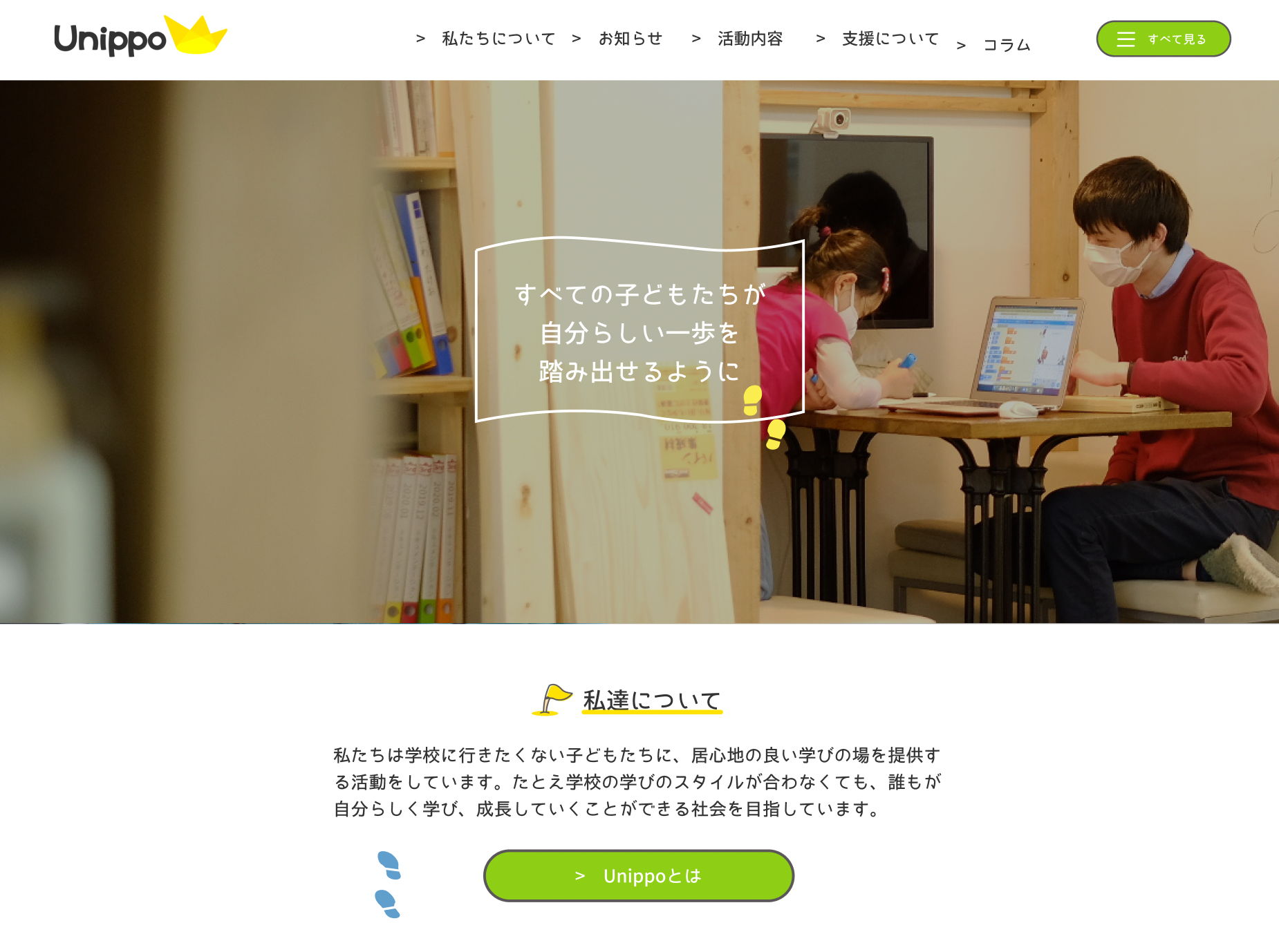 Featured image of the post