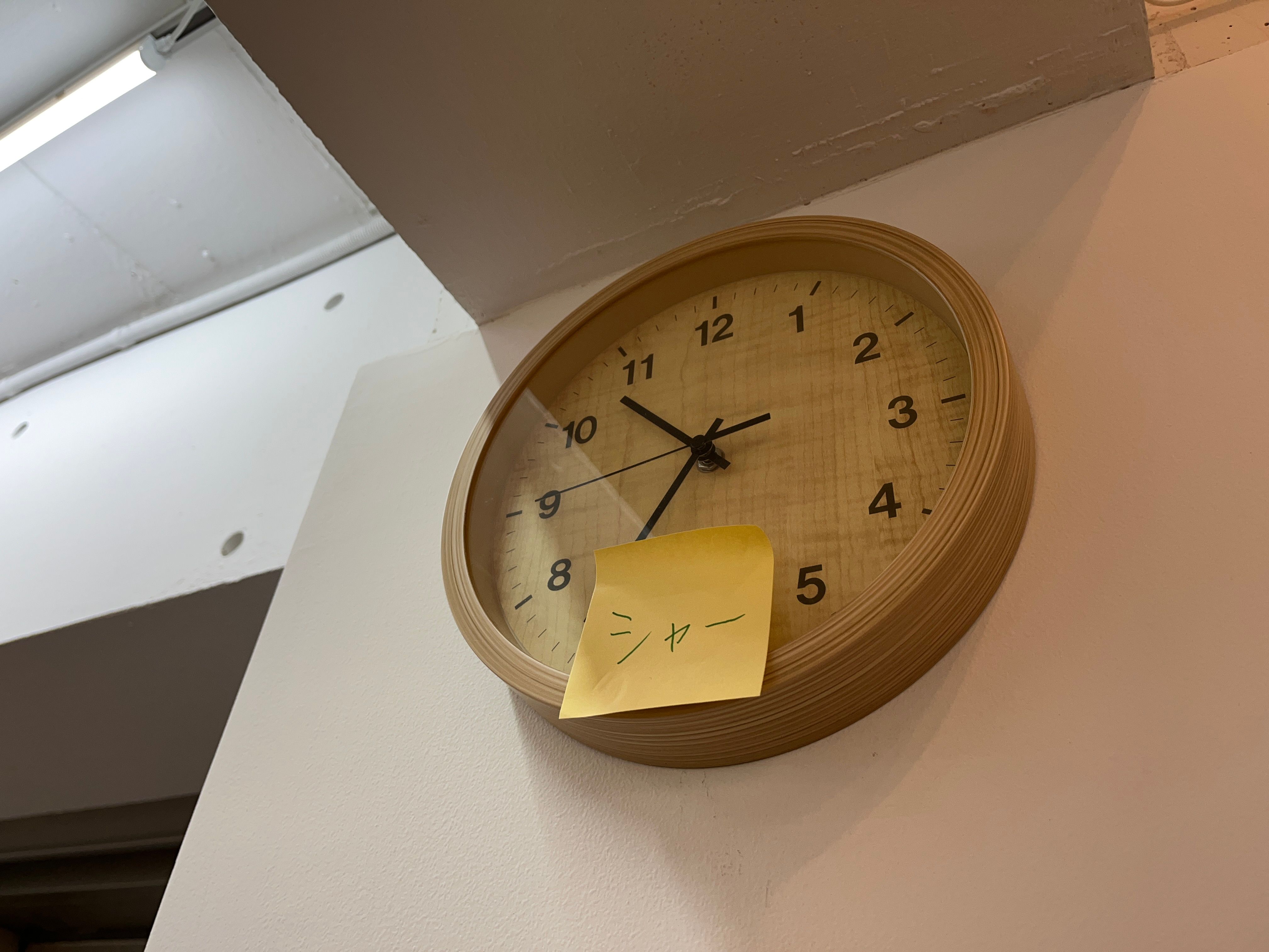 Featured image of the post