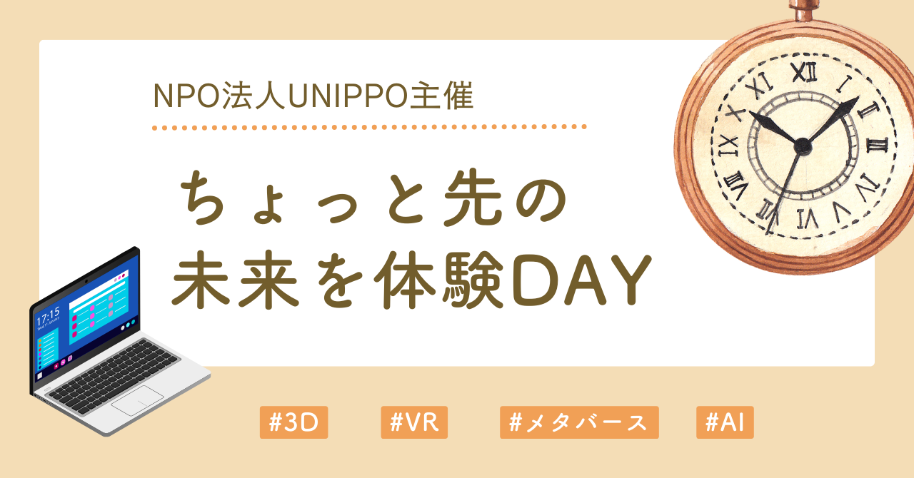 Featured image of the post