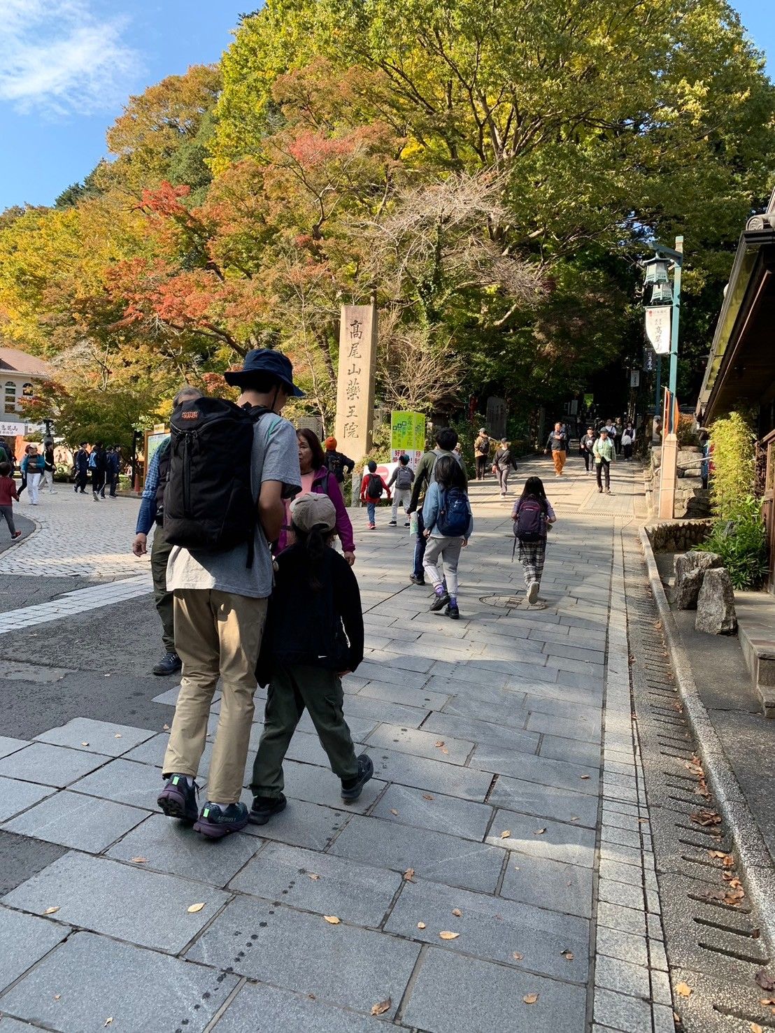 Featured image of the post