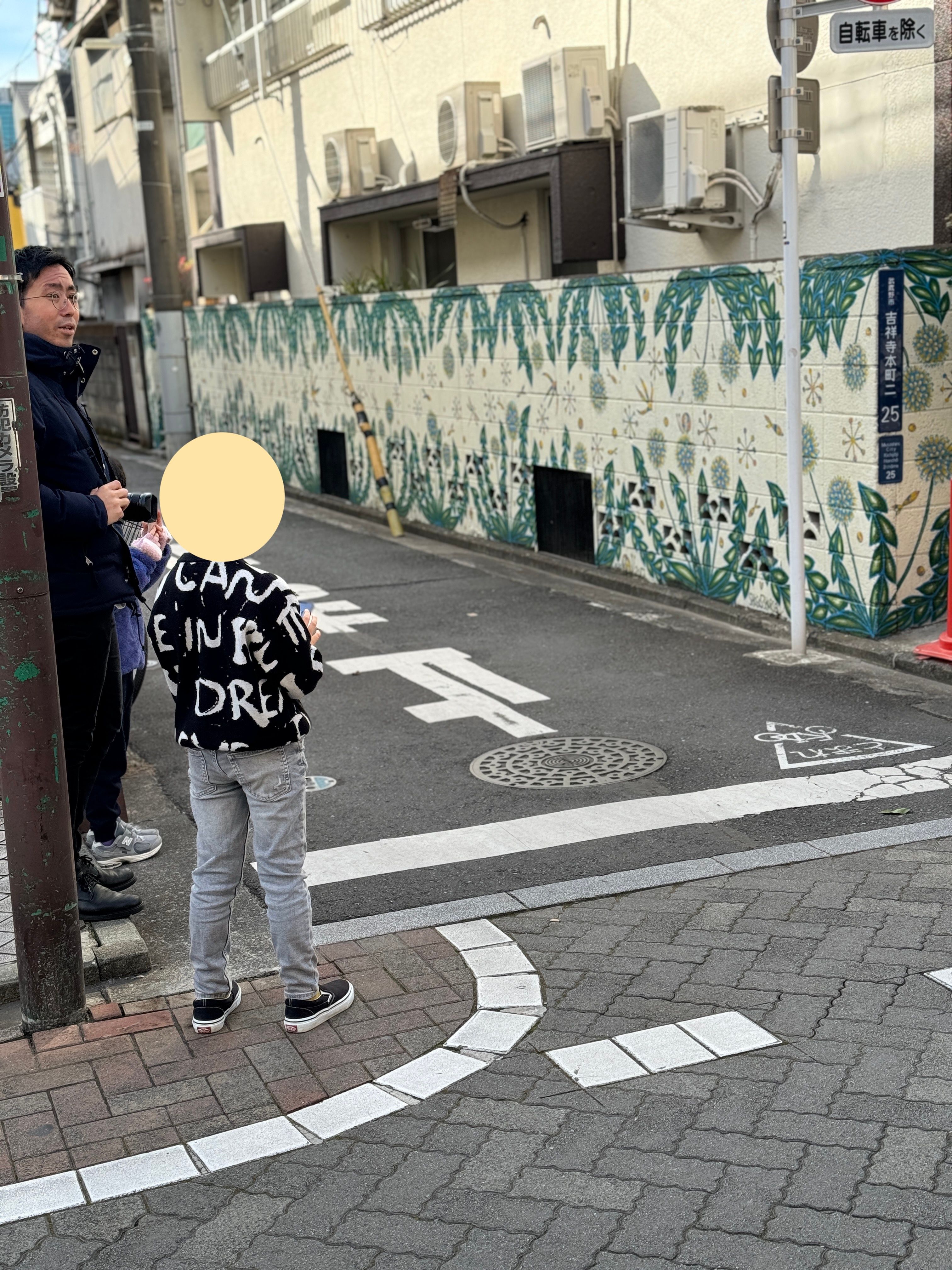 Featured image of the post