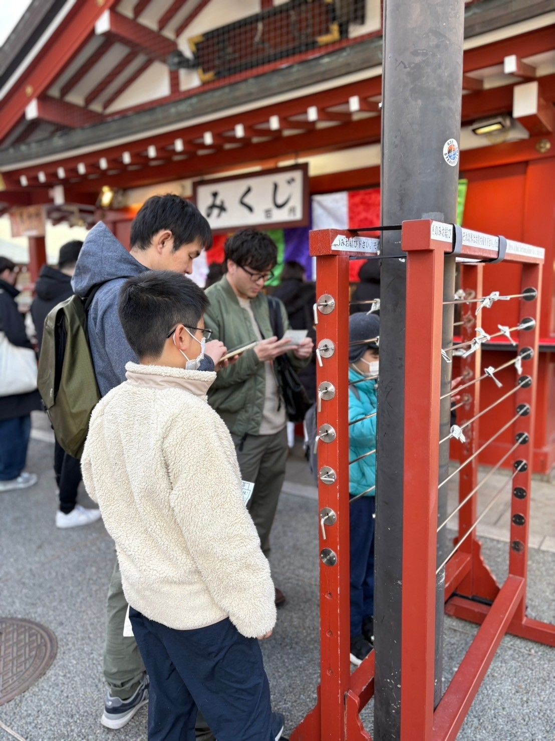 Featured image of the post