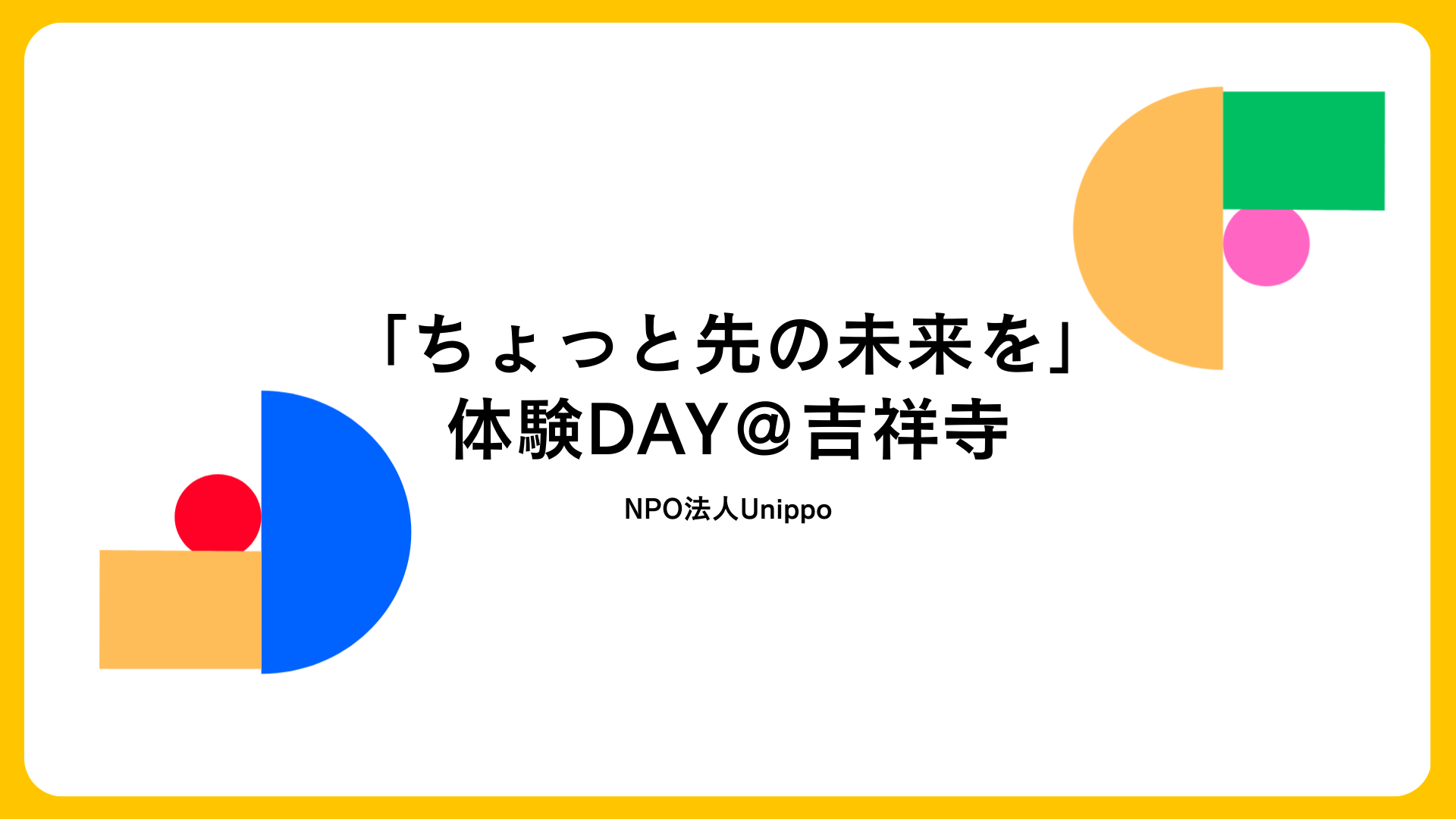 Featured image of the post