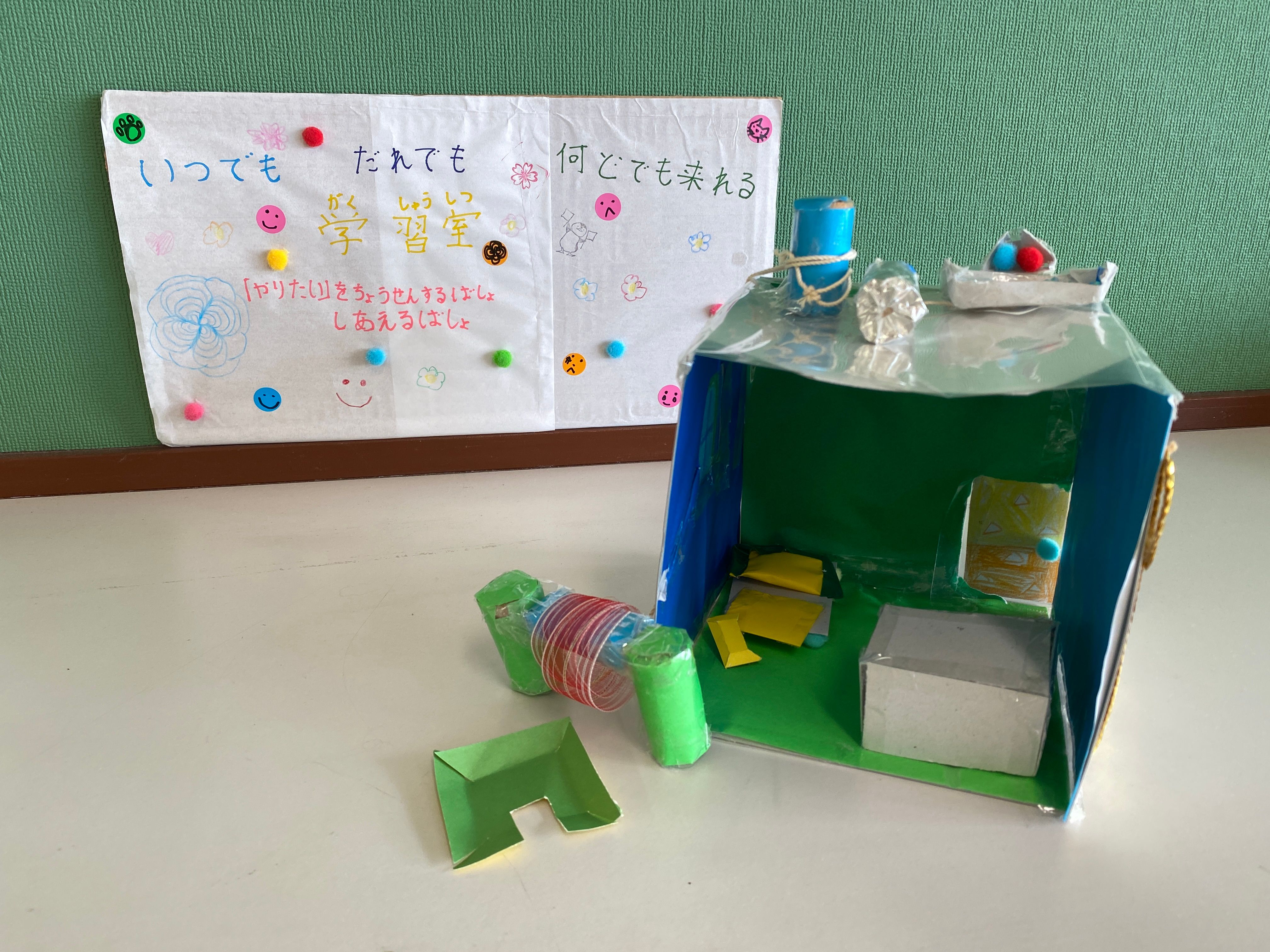 Featured image of the post