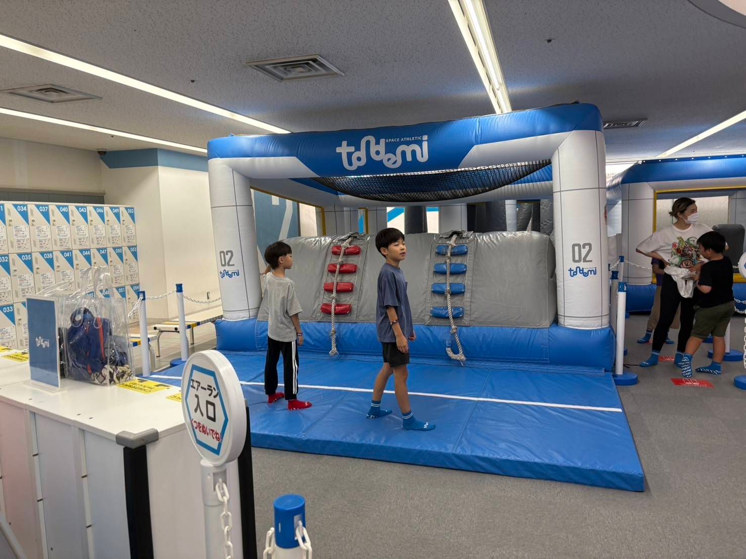 Featured image of the post