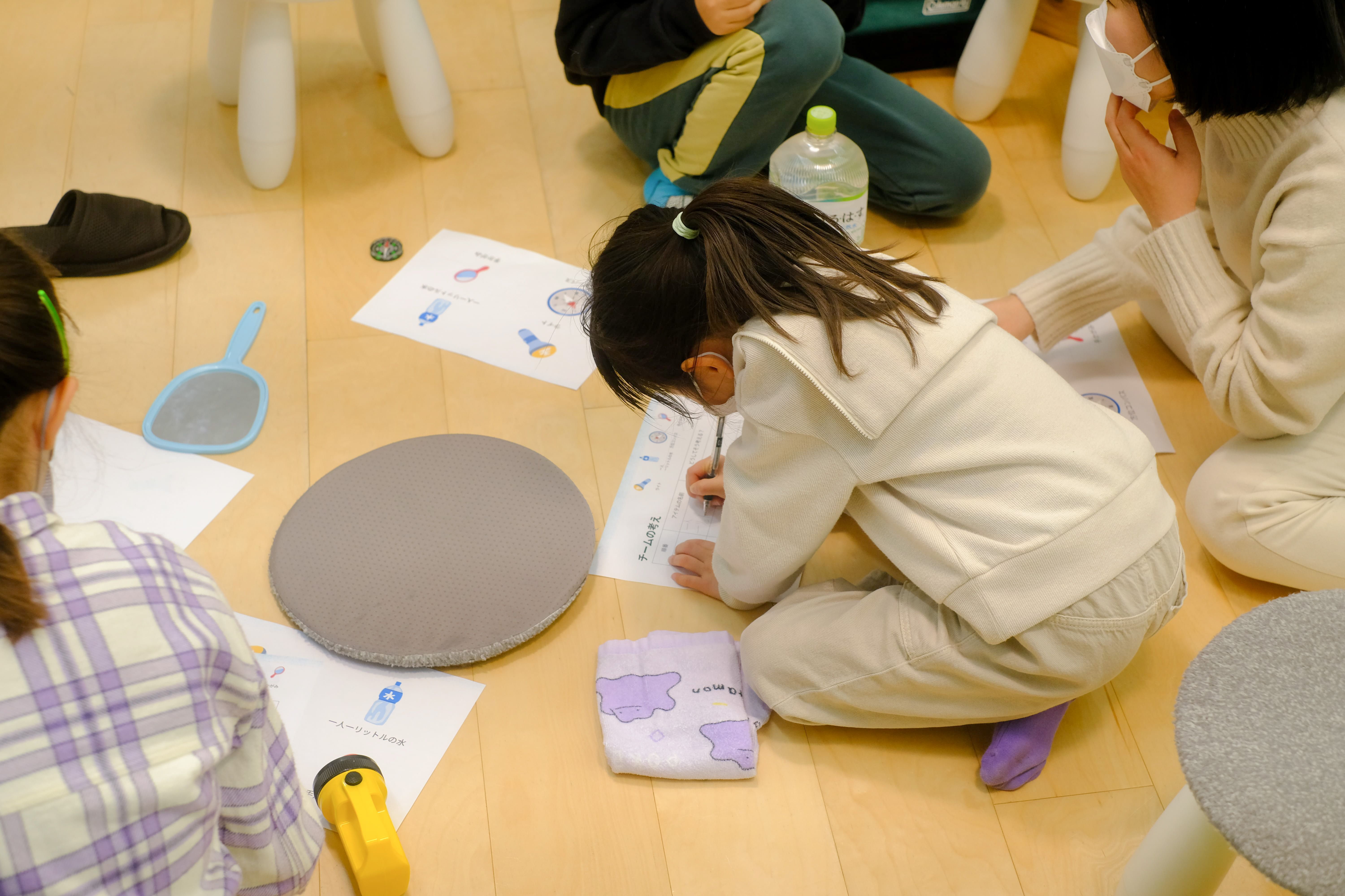 Featured image of the post