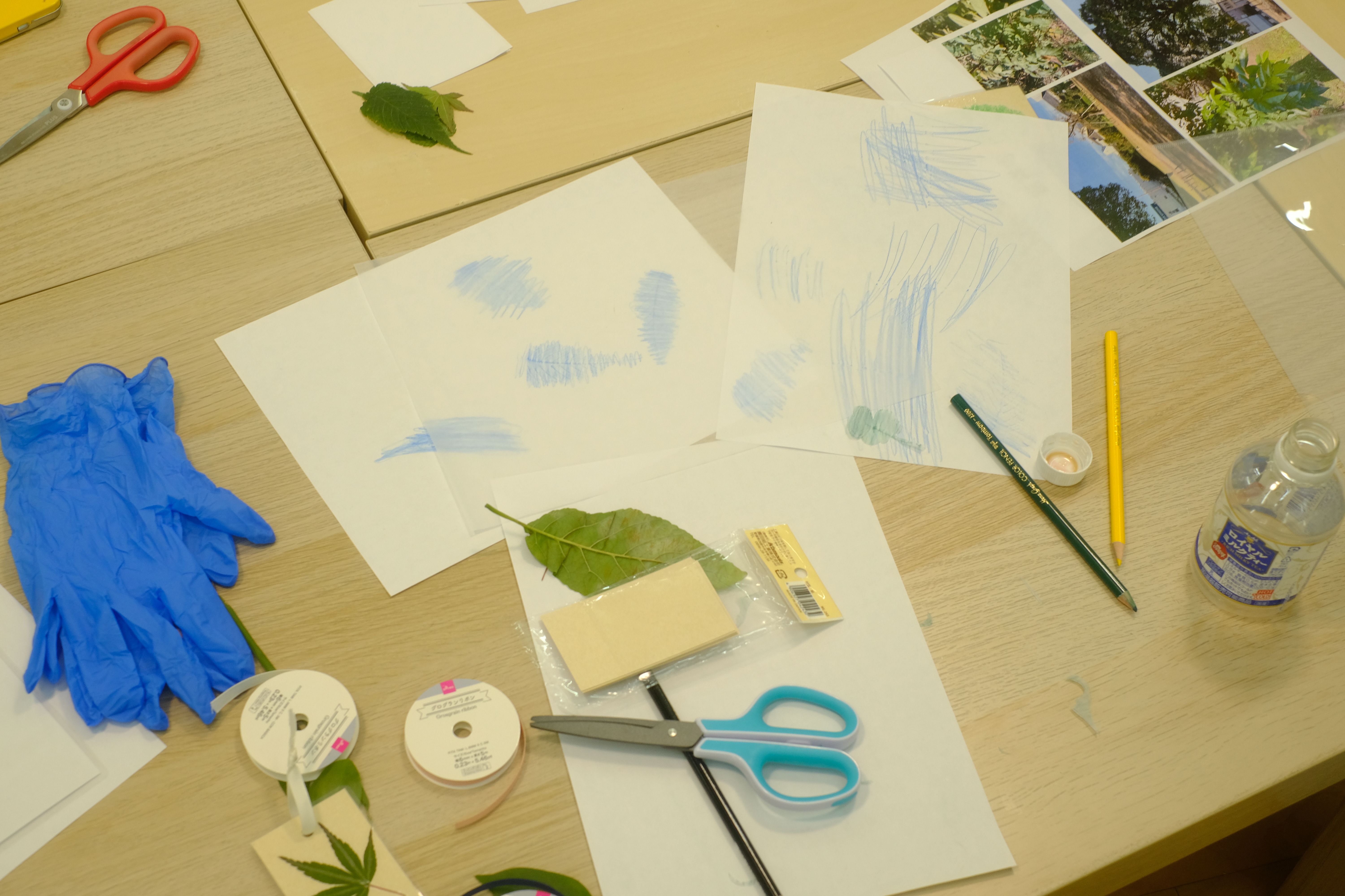 Featured image of the post